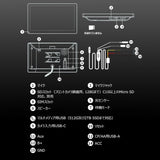 ATOTO P9 9インチポータブルナビ リアカメラ付き、4G LTE対応、ワイヤレスAndroid Auto/CarPlay、4G+32G、1280×720 QLEDディスプレイ、Bluetooth、GPS、HDMI、4音声出力