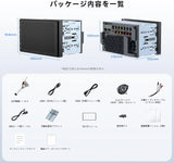 ATOTO X10G2B7E 7インチディスプレイオーディオ - AI ChatGPT対応、8G+128G、ダブルDIN、4G LTE、ワイヤレスCarPlay/Android Auto、Bluetoothデュアル接続、4chフルレンジ、デュアルサブウーファー出力、2ミッド＆2ツイーター、36バンドEQ、録画対応デュアルカメラ入力
