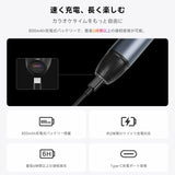 ATOTO AC-MICW2 デュアルハンドヘルドカラオケマイク＆レシーバーセット｜15m動作範囲・長時間使用｜V10シリーズ車載対応・ワイヤレス2本セット
