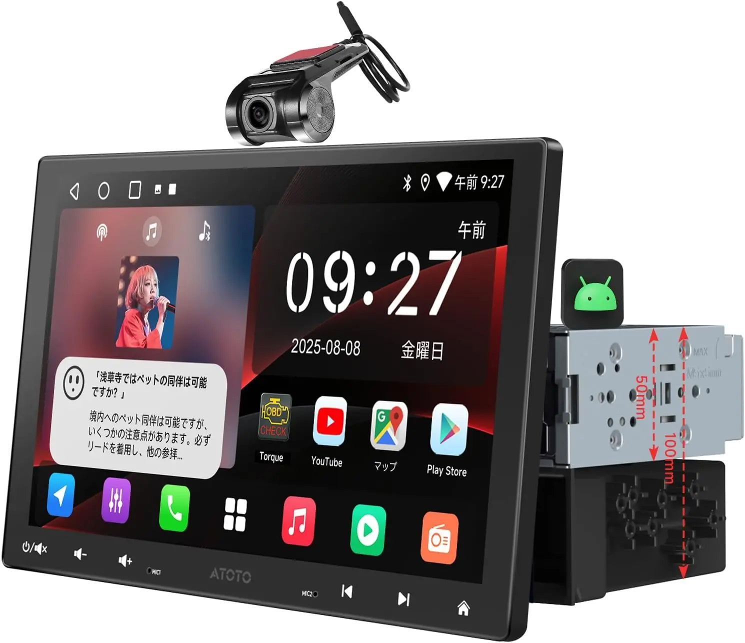 ATOTO A5LG110T 10.1インチ QLED 1DIN＆2DIN Android カーステレオ