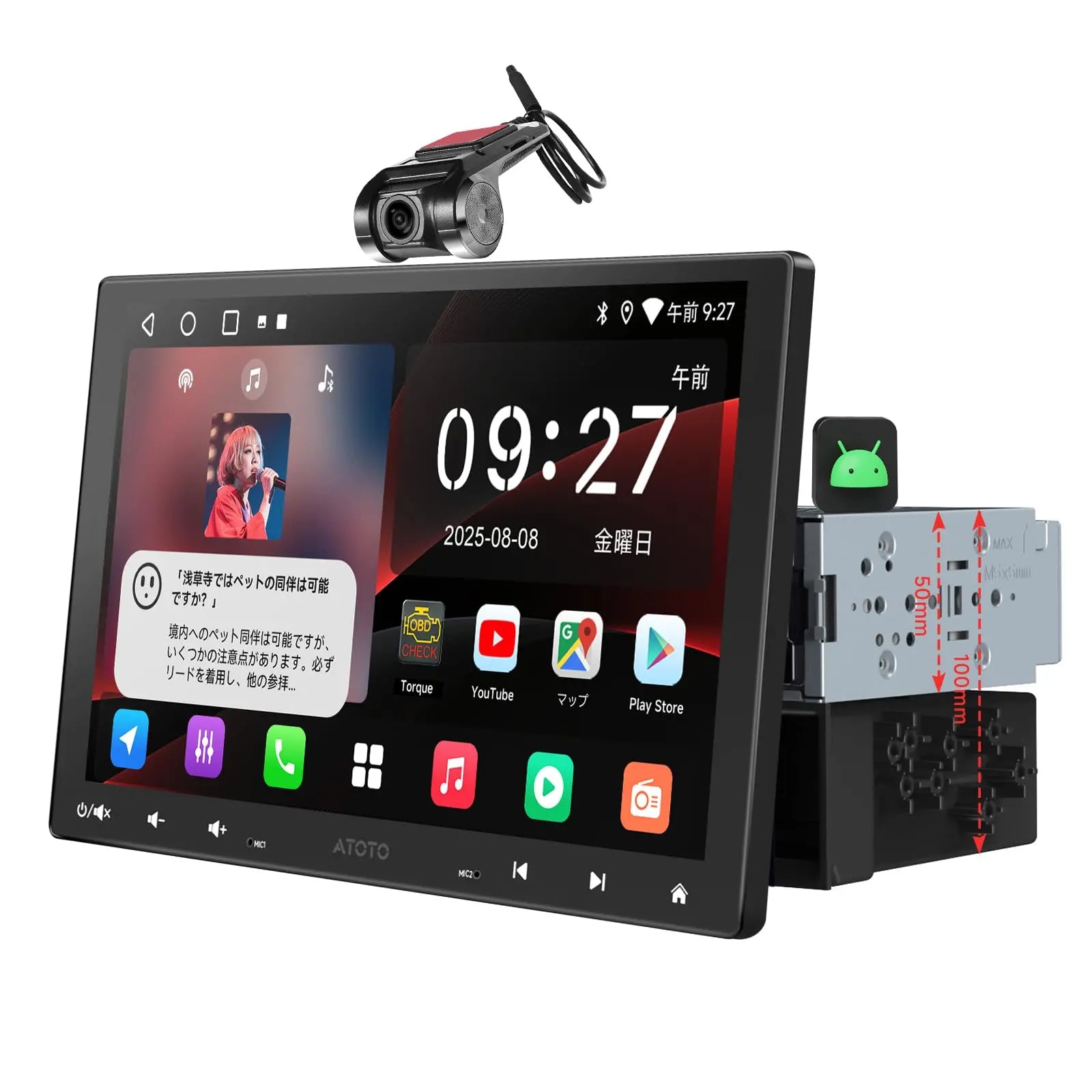 ATOTO A5 Lite カーナビ 10.1インチ ATOTO A5 2Din ディスプレイ
