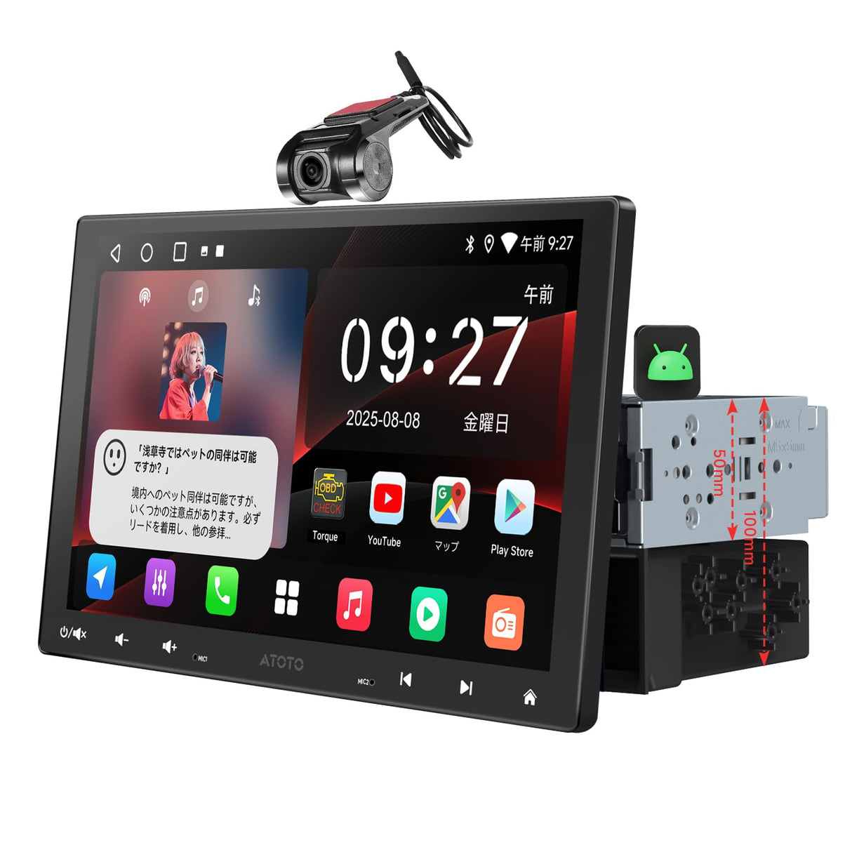 ATOTOMOVE 10.1インチ QLED Android 1＆2DIN カーステレオ ドライブレコーダー付 2GB+32GB ワイヤレスCarPlay Android Auto フローティングQLEDタッチスクリーン カーラジオ 1080P DVR録画カメラ WiFi/Bluetooth A5L