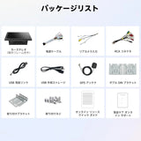 ATOTO A5LG209T 2DIN 9インチディスプレイオーディオ：ワイヤレスCarPlay &amp; Android Auto対応、高解像度IPSタッチスクリーン、24EQ DSP搭載、2GB RAM + 32GB ROM、GPS &amp; WiFi内蔵