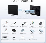 ATOTO X10G129E 12.9" AI Android 1 Din ディスプレイオーディオ、4G LTE、ワイヤレスCarPlay & Android Auto、8G+128G 1DIN フローティングディスプレイ、デュアルフォン接続、HDMI入力、LRV & SCVC、GPS追跡