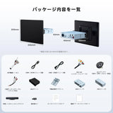 ATOTO X10G129E 12.9" AI Android 1 Din ディスプレイオーディオ、4G LTE、ワイヤレスCarPlay & Android Auto、8G+128G 1DIN フローティングディスプレイ、デュアルフォン接続、HDMI入力、LRV & SCVC、GPS追跡