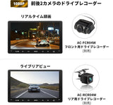 ATOTO S8G2099UN 2DINディスプレイオーディオ Androidカーナビ、9インチQLED、6GB+128GB、ワイヤレスCarPlay/Android Auto、4G/WiFi対応、AI音声アシスタント、GPSトラッキング、ジェスチャー認識、aptX HD Bluetooth、4*49Wアンプ、内蔵DSP