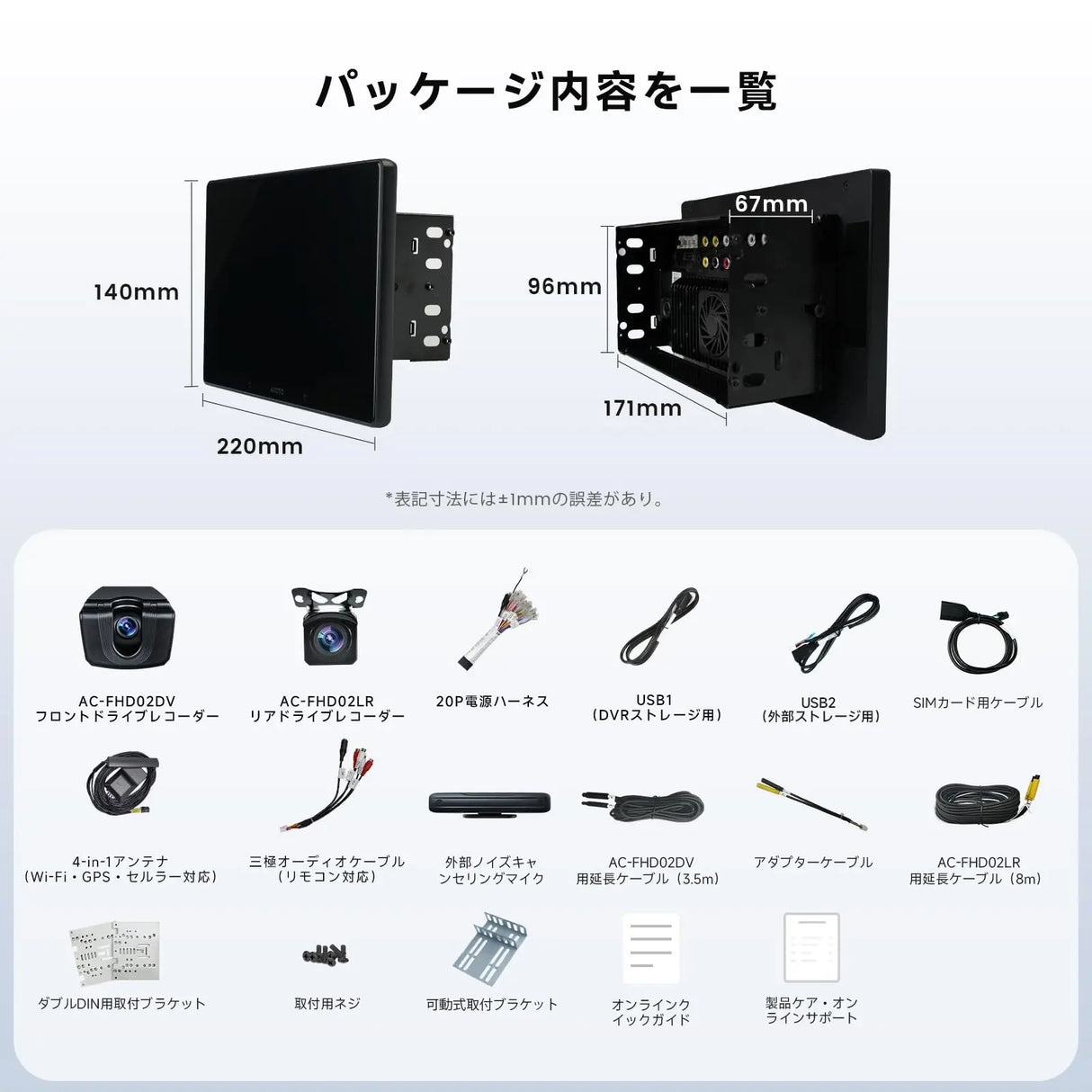 ディスプレイオーディオ❣️4K 1080P カメラ 10インチ CarPlay ATOTO X10 9