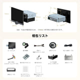 ATOTO A5LG110PT-S03 10.1インチ QLED ディスプレイオーディオ 1DIN/2DIN Androidナビ、2GB+32GB、ワイヤレスCarPlay・Android Auto、HDMI入出力、DSP、GPS、Wi-Fi/Bluetooth/USBテザリング、2画面表示、ステアリングリモコン対応