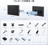 ATOTO X10G125E 12.5インチ QLED ディスプレイオーディオ 2カメラ同時録画 Androidナビ シングルDIN＆ダブルDIN対応, 8G+128G, フローティングスクリーン, 7.1.2chサラウンド, 4G LTE, ワイヤレスCarPlay & Android Auto, デュアルバンドWiFi, 36B-EQ