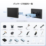 ATOTO X10G125E 12.5インチ QLED ディスプレイオーディオ 2カメラ同時録画 Androidナビ シングルDIN＆ダブルDIN対応, 8G+128G, フローティングスクリーン, 7.1.2chサラウンド, 4G LTE, ワイヤレスCarPlay & Android Auto, デュアルバンドWiFi, 36B-EQ