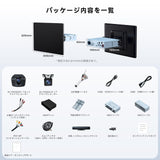 ATOTO X10G129E 12.95インチ QLED、1Din ディスプレイオーディオ、12.95インチ QLED、Android 8GB+128GB、無線CarPlay・Android Auto、光デジタルSPDIF・RCA・DSP・DAC・AMP・SUB・HDMI入力、車載用Gセンサー・GPS・AI・OTA、内蔵4G・Wi-Fi・USB・デュアルBluetooth、1080Pフロント/リアカメラ、高精度ノイズキャンセリングマイク