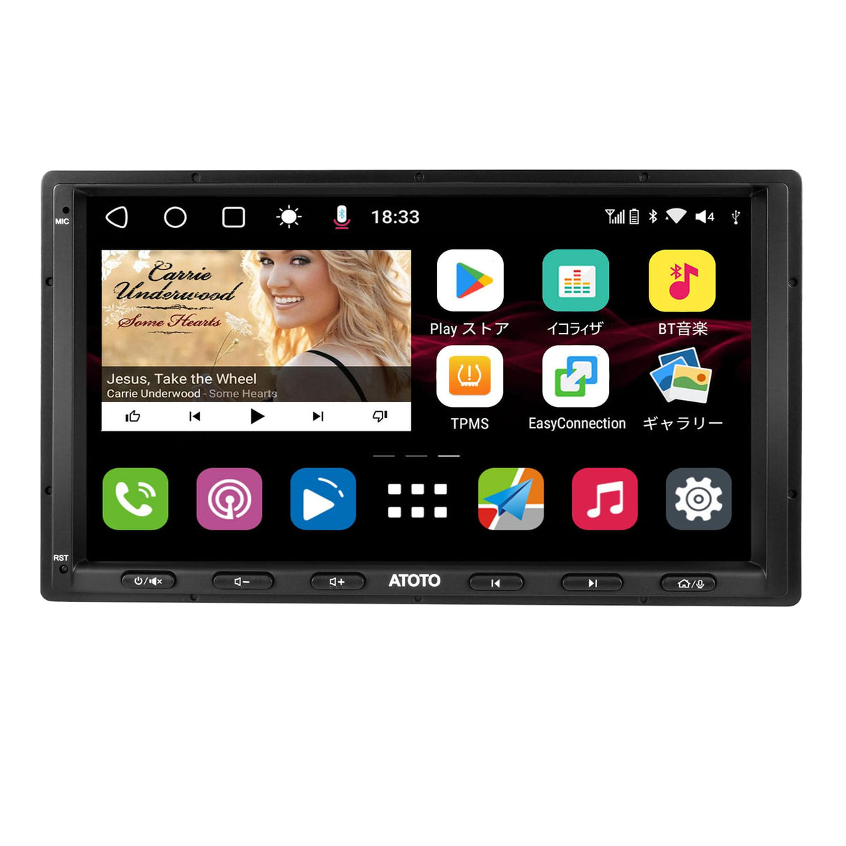 ATOTO S8 Ultra 2024年新型オーディオ 7インチQLED Androidカーナビ、8コア大容量6GB+128GB、ワイヤレスCarPlay&amp;Android Auto、4G内蔵/WiFi対応、AI音声アシスタント、GPSトラッキング、ジェスチャー認識、aptX HDデュアルBluetooth、HD LRV、4*49Wアンプ、32バンドEQ、S8G2A79UN