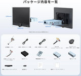 ATOTO X10G129PE 12.95インチ、ディスプレイオーディオ AI搭載 Androidカーナビ、シングルDIN＆ダブルDIN対応、8GB+128GB、フレックスビュー大画面、ノブ＆物理ボタン搭載、7.1.2chサラウンド、4G LTE、デュアルバンドWiFi、36バンドEQ、ワイヤレスCarPlay & Android Auto