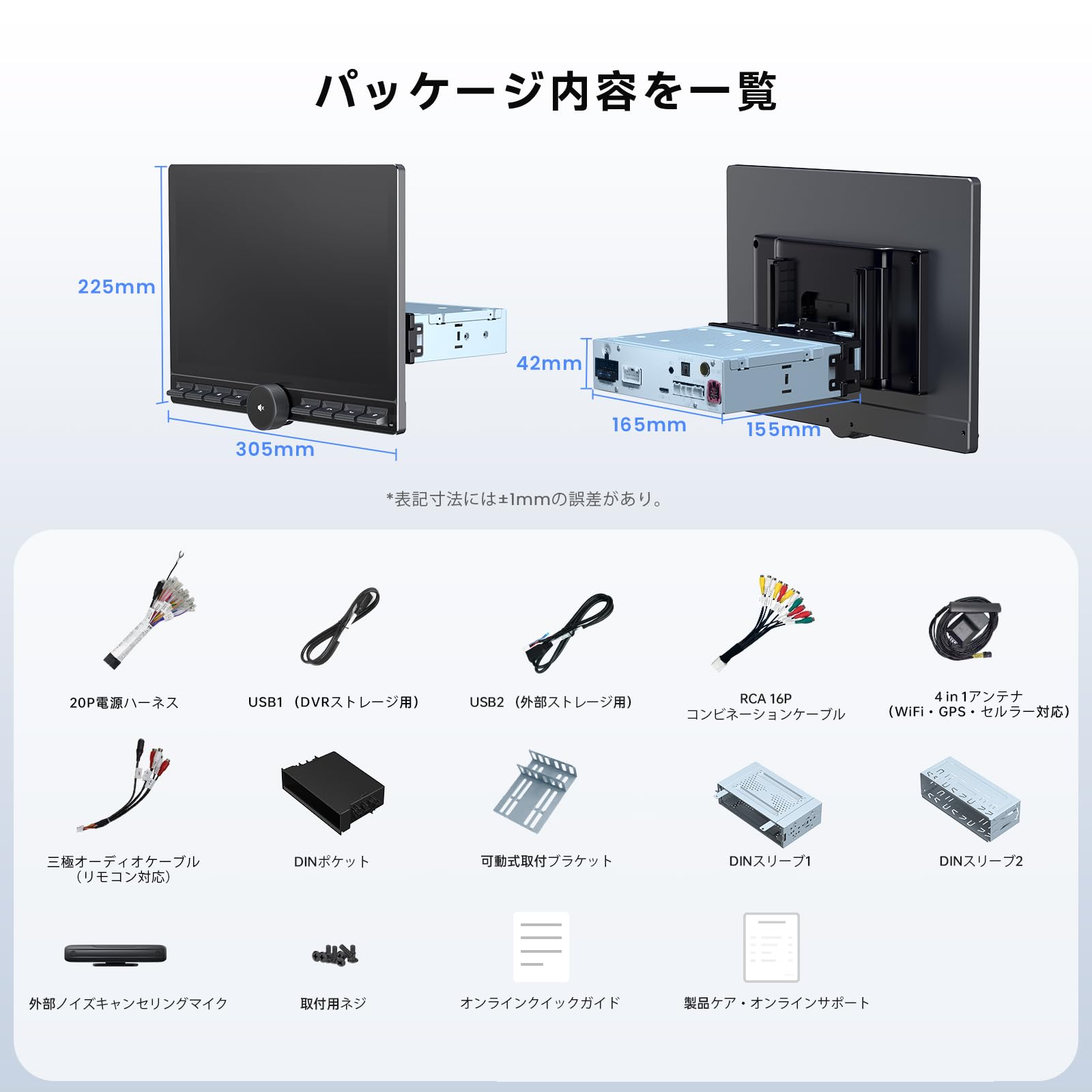 【新品‼️】ATOTO X10 12.95インチ 8/128GB カメラおまけ ATOTO X10 12.95インチ ディスプレイオーディオ｜1Din CarPlay