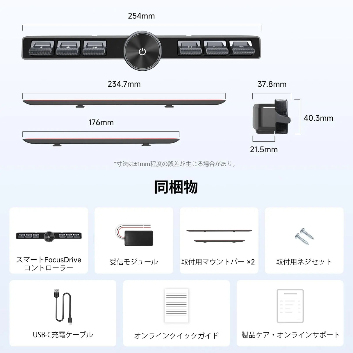 ATOTO AC-44F20 ワイヤレスリモコン バックライトキー付き、柔軟な取り付け、カスタマイズ可能ボタン、A6、A5L、S8（S8 PN以外）、X10、V10対応、SWC学習機能付き