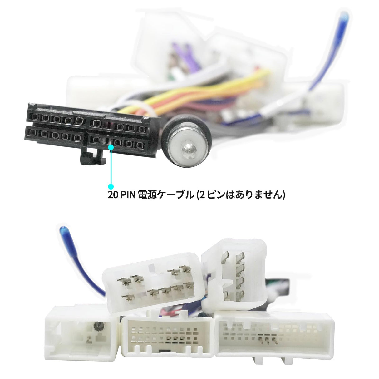 トヨタダイハツ車用カーオーディオハーネス10P / 6P。カーアンテナとステアリングオーディオコントロールアダプター付き。ATOTOカーオーディオ/ビデオシステムで動作するように指定(A5/A6/S8/F7/X10)