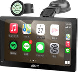 [9インチ] ATOTO P5 ポータブルナビ、カーオーディオ Bluetooth 1280*720 QLEDタッチスクリーングレア抑制、無線Carplayサポート、ワイヤレスAndroid Auto、自動調光、ステアリングリモコン、AUX/FM出力、GPSナビゲーション、ミラーリンク、最大512G SDカード、P509SD-S01