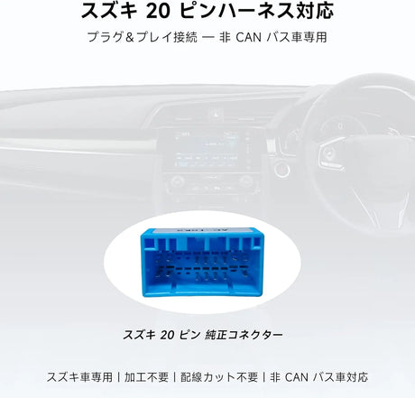 カー用品 - 車をカスタマイズして強化 – ATOTO カー用品 - 車をカスタマイズして強化 – ATOTO