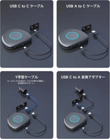 ATOTO CarWave CB6C カー用ワイヤレスアダプター CarPlay＆Android Aut