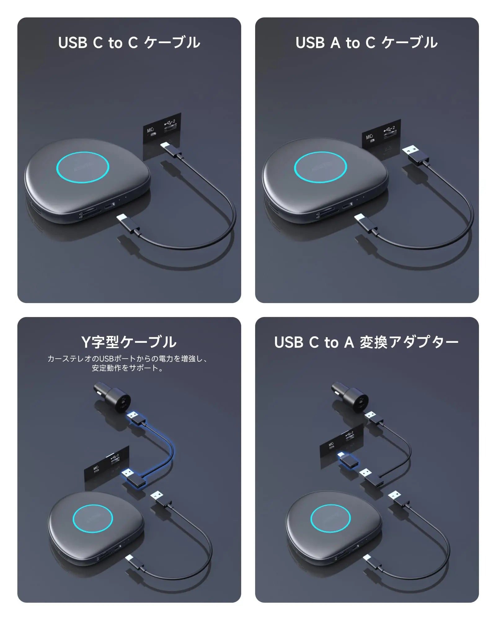 ATOTO CarWave CB6C カー用ワイヤレスアダプター CarPlay＆Android Aut