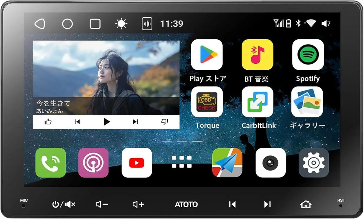 9インチ2DIN Android ディスプレイオーディオ カーナビ ワイヤレス
