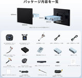 ATOTO X10G129E 12.95インチ QLED、1Din ディスプレイオーディオ、12.95インチ QLED、Android 8GB+128GB、無線CarPlay・Android Auto、光デジタルSPDIF・RCA・DSP・DAC・AMP・SUB・HDMI入力、車載用Gセンサー・GPS・AI・OTA、内蔵4G・Wi-Fi・USB・デュアルBluetooth、1080Pフロント/リアカメラ、高精度ノイズキャンセリングマイク