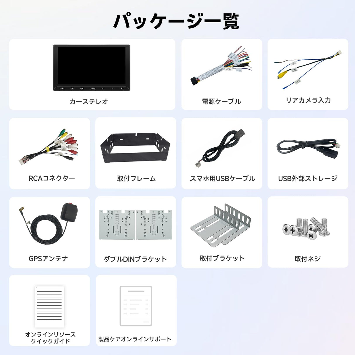 [10.1インチ] ATOTOZONE A5L Android 2DINディスプレイオーディオ、アンドロイドナビ、Wi-Fi/BTテザリングに対応、タッチスクリーンカーステレオBluetooth、ワイヤレスCarPlay/Android Auto、内蔵DS​​P、2G+32G、MirrorLink、FM/AM、USB/ TF再生、GPSトラッキング、バックカメラ連動