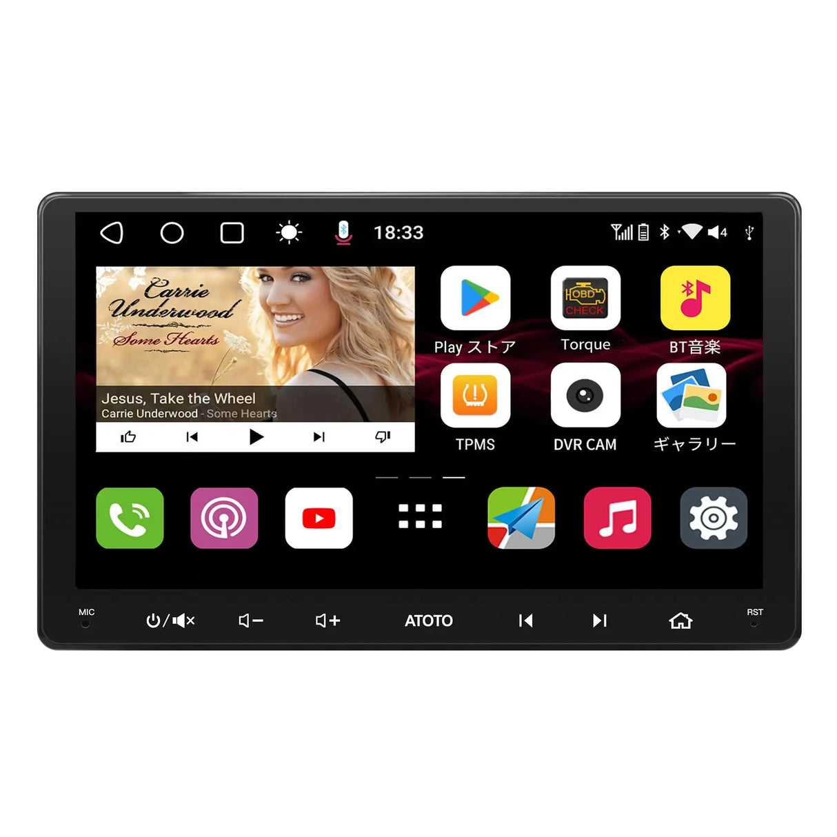 ATOTO S8 9インチ2DIN Android カーナビ ディスプレイオーディオ ATOTO S8 9インチ2DIN Android カーナビ ディスプレイオーディオ