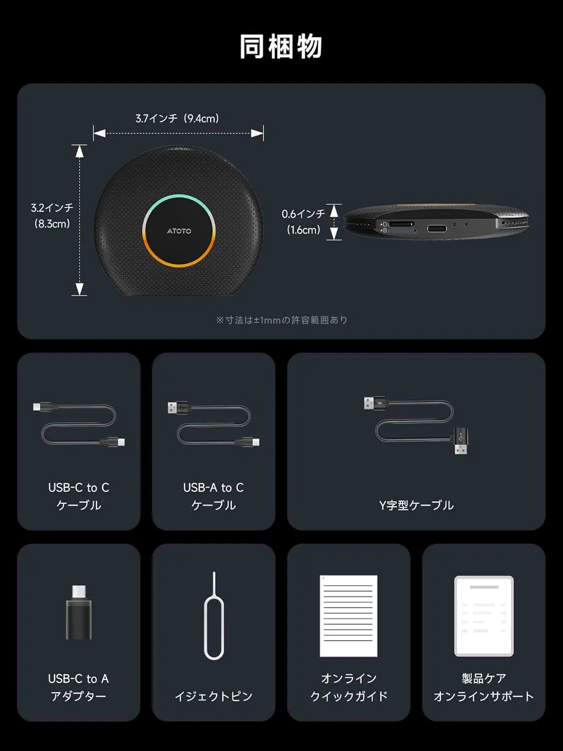 ATOTO CB6 ワイヤレスCarPlayとAndroid Autoアダプター、インテリジェントAI音声ドングル、GPSつきワイヤレスCarPlay AIボックス、デュアルBluetooth内蔵、4GB+64GB、多くのアプリ対応、プラグアンドプレイ、ブラック