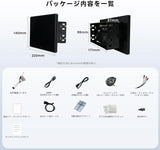 ATOTO X10G209E 9インチ 2Din ディスプレイオーディオ デュアルカメラ＆マイク入力、QLED ディスプレイ、8+128G、Androidナビ、ワイヤレスCarPlay＆Android Auto、4G LTE対応、AIボイスアシスタント、GPSトラッキング、デュアルBluetooth、LRV、SVC、36バンドEQ、HDMI入力、スプリットスクリーン