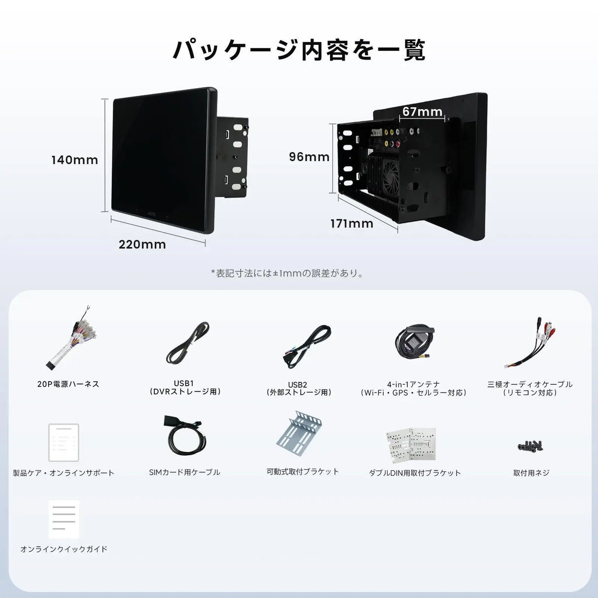 ATOTO X10G209E 9インチ 2Din ディスプレイオーディオ デュアルカメラ＆マイク入力、QLED ディスプレイ、8+128G、Androidナビ、ワイヤレスCarPlay＆Android Auto、4G LTE対応、AIボイスアシスタント、GPSトラッキング、デュアルBluetooth、LRV、SVC、36バンドEQ、HDMI入力、スプリットスクリーン