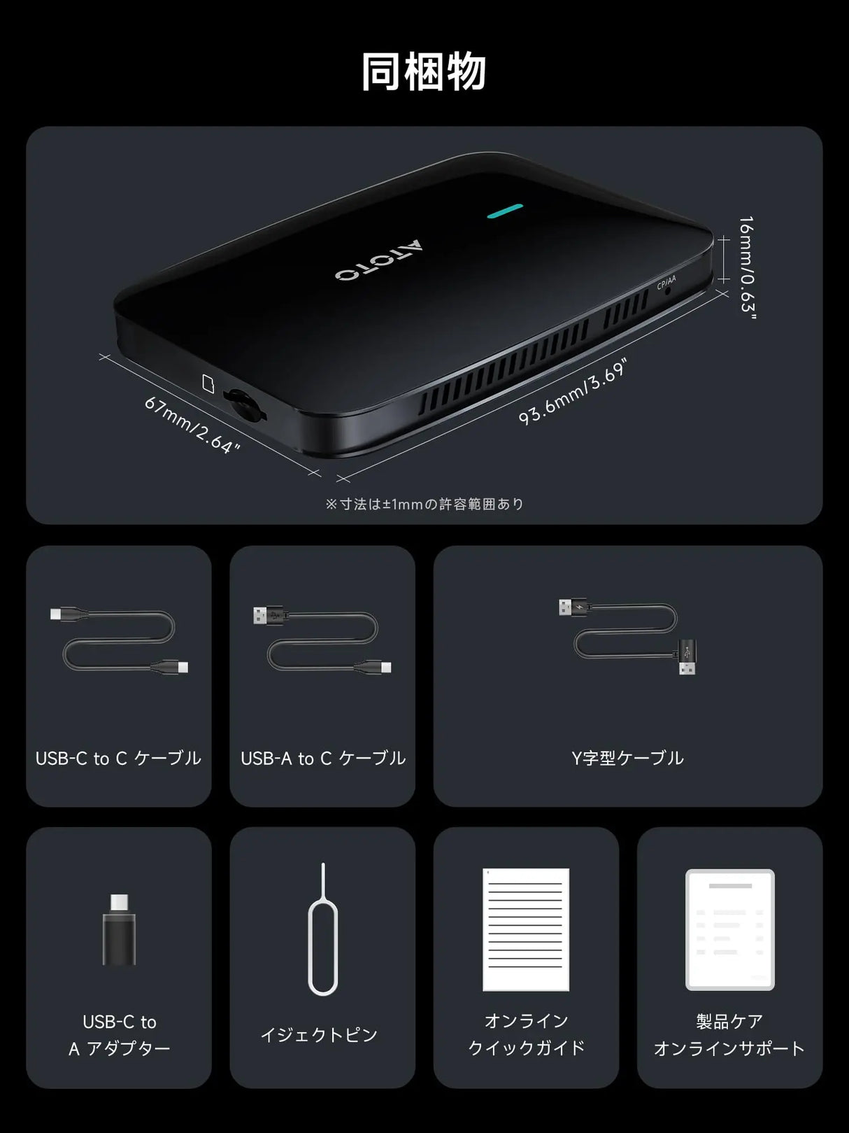 ATOTO アトト CB4A AIbox ATOTO CB4A ワイヤレスコントローラー｜AI DriveChat・YouTube/Netflix対応