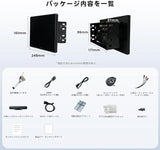ATOTO X10G211E 10インチ 2DIN ディスプレイオーディオ - QLEDディスプレイ、8+128Gメモリ、ワイヤレスCarPlay&amp;Android Auto対応、4G LTE、AI音声アシスタント、GPSトラッキング、デュアルカメラ入力＆デュアルマイク、Bluetooth、LRV、SCVC、36B-EQ、HDMI入力、スプリットスクリーン搭載