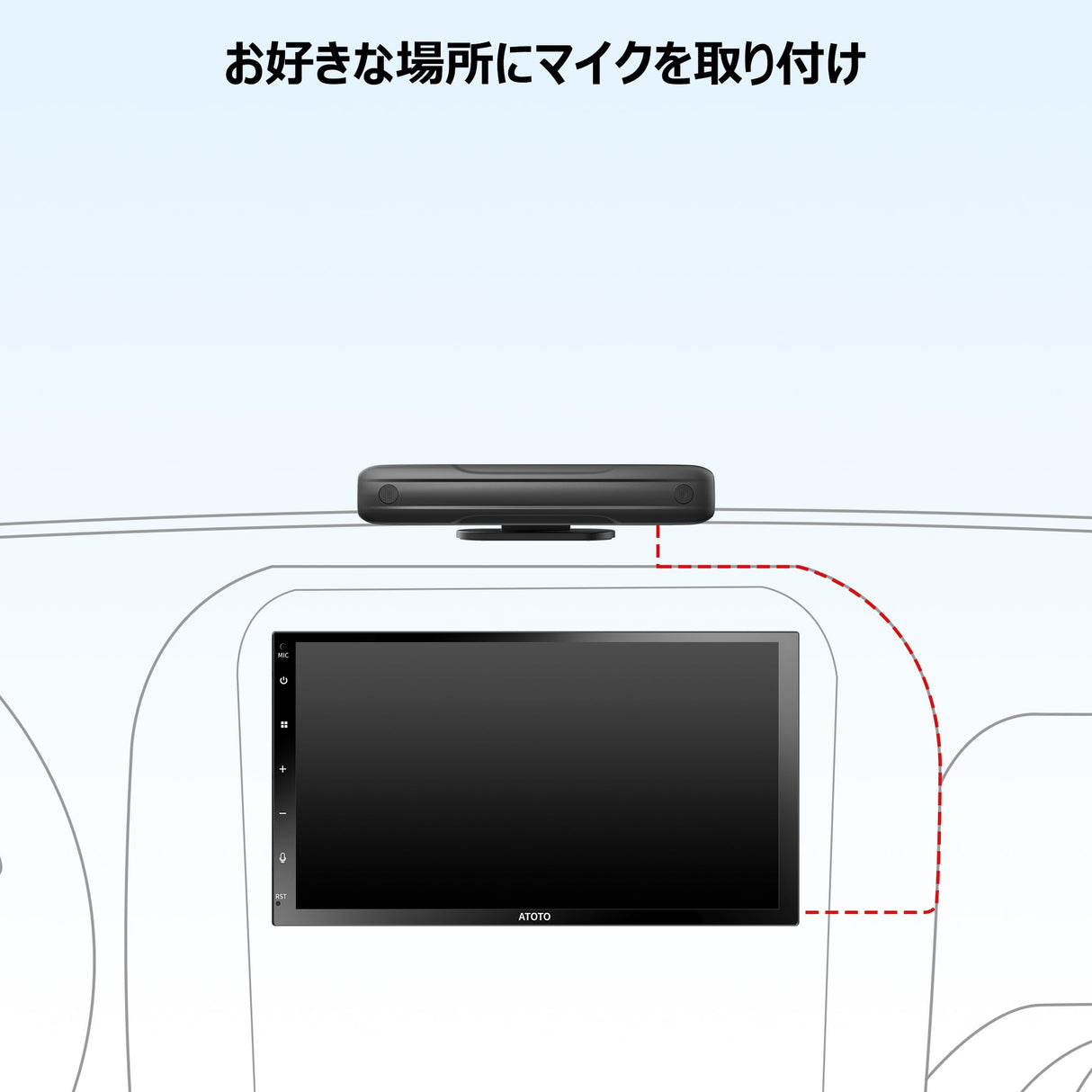 ATOTOZONE AC-MIC20 車両用ノイズキャンセリングデュアルマイク - 明確な音声コマンドと認識、安定した音声中継、シリコンデザイン、X10シリーズカーオーディオ専用