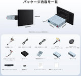 ATOTO X10G110E 10インチ 1DIN ディスプレイオーディオ 36B-EQ AI Android カーナビ - 8G+128G フローティングディスプレイ、4G LTE、ワイヤレス Carplay &amp; Android Auto、デュアルフォン接続、2 Bluetooth、HDMI入力、LRV &amp; SCVC、デュアル内蔵ノイズキャンセリングマイク、GPSサーチ