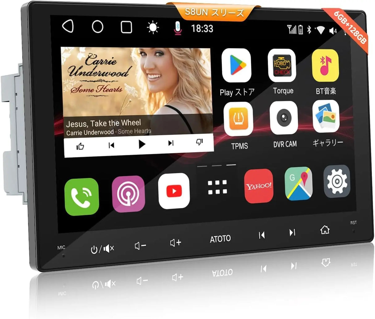 ATOTO S8G2099UN 2DINディスプレイオーディオ Androidカーナビ、9インチQLED、6GB+128GB、ワイヤレスCarPlay/Android Auto、4G/WiFi対応、AI音声アシスタント、GPSトラッキング、ジェスチャー認識、aptX HD Bluetooth、4*49Wアンプ、内蔵DSP