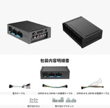 ATOTO CA-AEC01カーアンプ、4チャンネル、400ワットの最大パワー、2/4オーム安定、クラスA/B、選択されたAtotoカーステレオとのみ互換性があります