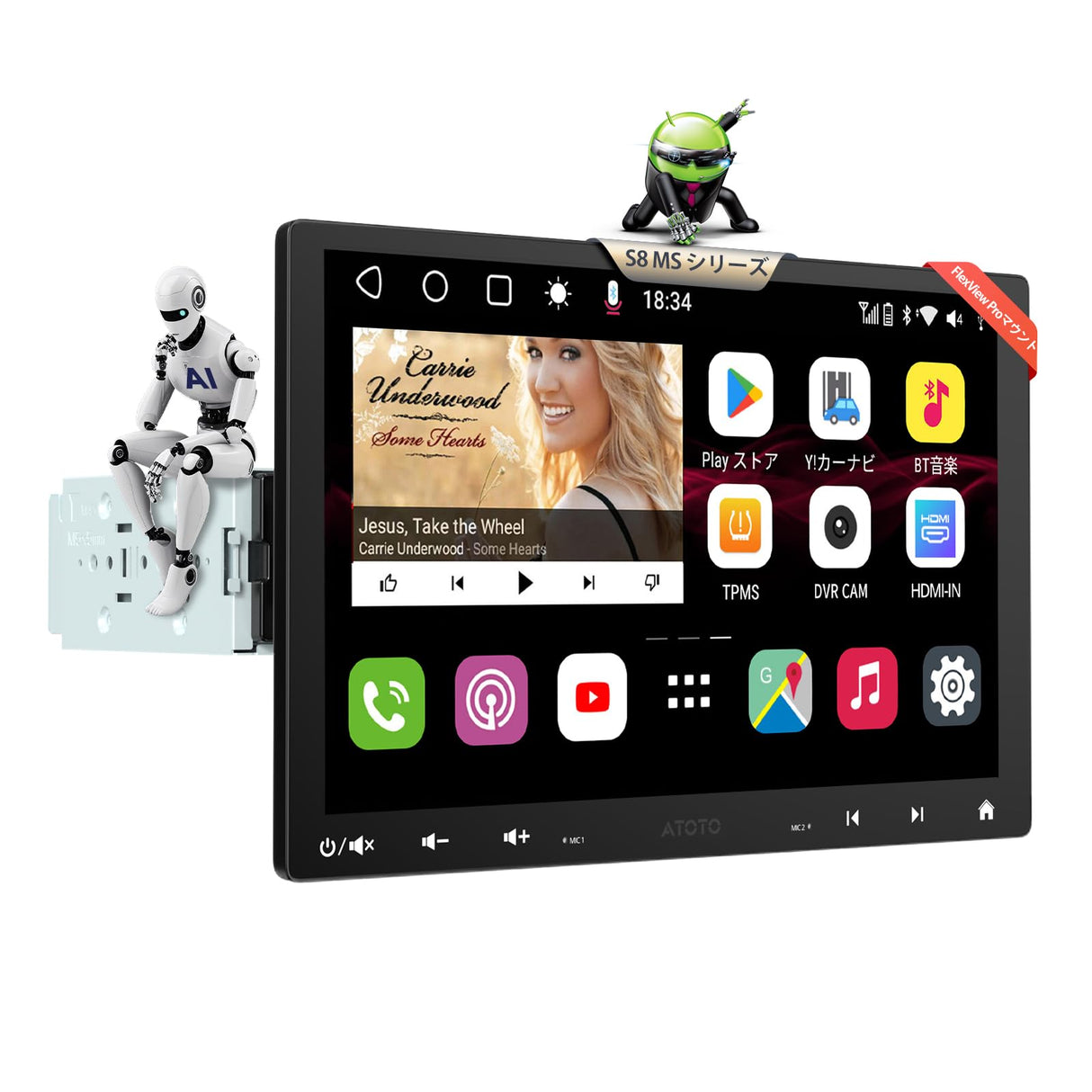 [10インチ] ATOTOZONE S8 最新Androidナビ 2DIN/1DIN フローティングナビ、4G+32G ディスプレイオーディオ、4G LTE、ワイヤレス Carplay &amp; Android Auto、ChatGPT-AI、デュアルBluetooth、S8G1104MS