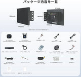ATOTO X10G211E 10インチ 2DINディスプレイオーディオ - QLED、8G+128G、デュアルカメラ入力、ワイヤレスCarplay & Android Auto、4G LTE、GPSトラッキング、デュアルフォン接続、デュアルBluetooth、36バンドEQ、HDMI入力、スプリットスクリーン