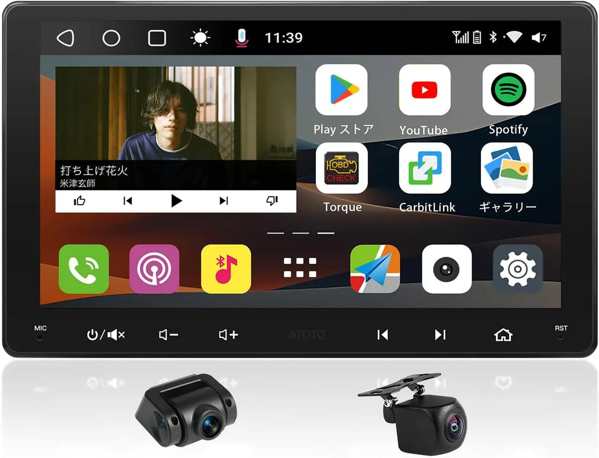 ATOTO S8UN 9インチ ディスプレイオーディオ 前後カメラ付 CarPlay 4G内蔵