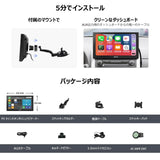 ATOTO P5 9インチポータブルナビ|QLED防眩・無線CarPlay/Android Auto ATOTO P5 9インチポータブルナビ|QLED防眩・無線CarPlay/Android Auto