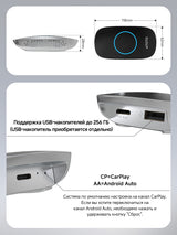 ATOTO CB4DT Беспроводной адаптер CarPlay, AI Box Android Auto, 5-в-1 видеобокс с YouTube, HDMI-выходом, двойным Bluetooth/Wi-Fi, 4ГБ+32ГБ (до 256ГБ), DriveChat, Plug & Play, стабильное низколатентное подключение