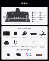 ATOTO P1009M2M 9インチ QLED ポータブル Androidナビ｜ワイヤレス＆有線 CarPlay・Android Auto対応、4G LTE、ChatGPT搭載、GPS追跡、Wi-Fi/Bluetooth、ミラーリング対応