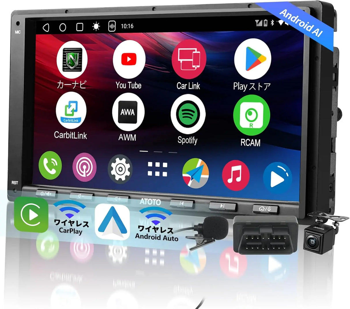 ATOTO A6G2A7PF Ultra 7" Android ダブルDINディスプレイオーディオ 7インチ カーオーディオ バックカメラ＆OBD2スキャナー付き ワイヤレスCarPlay/Android Auto対応 ChatGPT機能搭載 WiFi/BT/USBテザリング GPSトラッカー デュアルBluetooth
