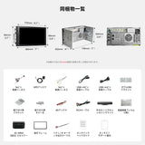 ATOTOEXCEL A7 Android 13 アンドロイドナビ 2DIN 7インチ 8コア 4GB+64GB カーナビ ディスプレイオーディオ ワイヤレスCarPlay & Android Auto QLED 搭載 4G LTE 通信対応/Wi-Fi/Bluetooth DSP 32EQ 【外付けノイズ抑制マイク付属】 OBD2対応