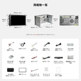 ATOTO A7G2B7PKL-S04 7インチ 2DIN Android 13 ナビ/ディスプレイオーディオ – ワイヤレスCarPlay & Android Auto、OBD2対応、外付けノイズ抑制マイク付き、8コア 4GB+64GB QLED、4G LTE/Wi-Fi/Bluetooth、DSP 32EQ