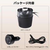 ATOTO P9 車用シガーライター、12V/24V対応の車載チャージャー、車用シガーライター簡単な取り付け