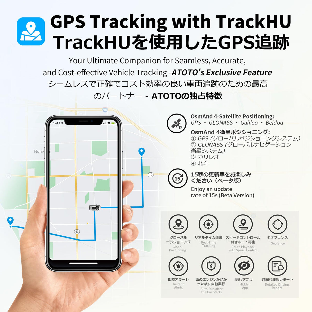 [10 inch/QLED] ATOTO S8 Pro S8G2104PR-N Double-DIN Android Car Stereo Receiver,Wireless CarPlay & Android Auto,Dual BT w/aptX HD,Split Screen Display,USB Tethering, VSV&LRV, Built-in 4G Cellular Modem