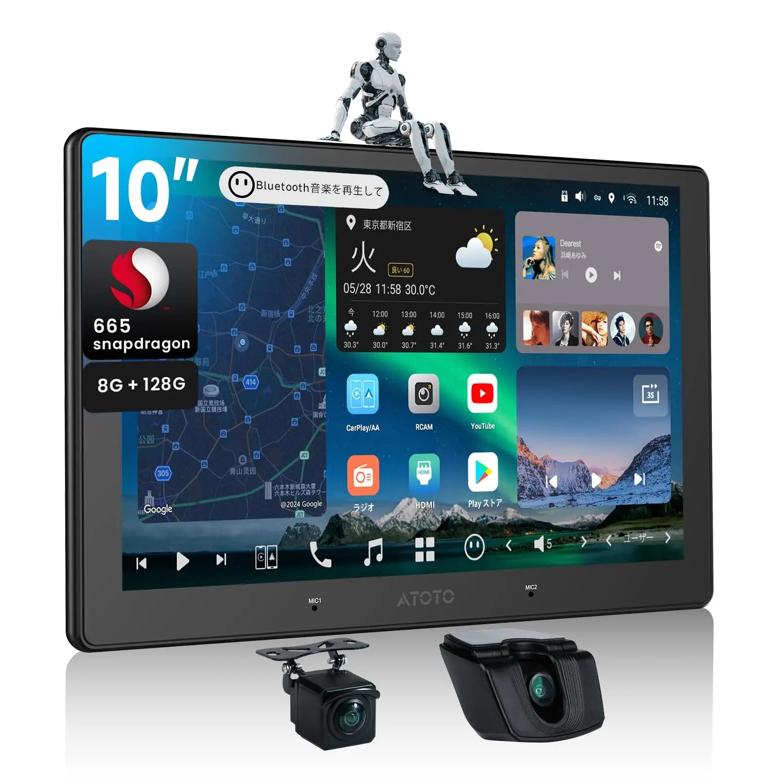 4*6様 ATOTOOUT 10インチ QLED ディスプレイオーディオ 29, ATOTO X10 12.5インチ 2Dinディスプレイオーディオ Androidナビ