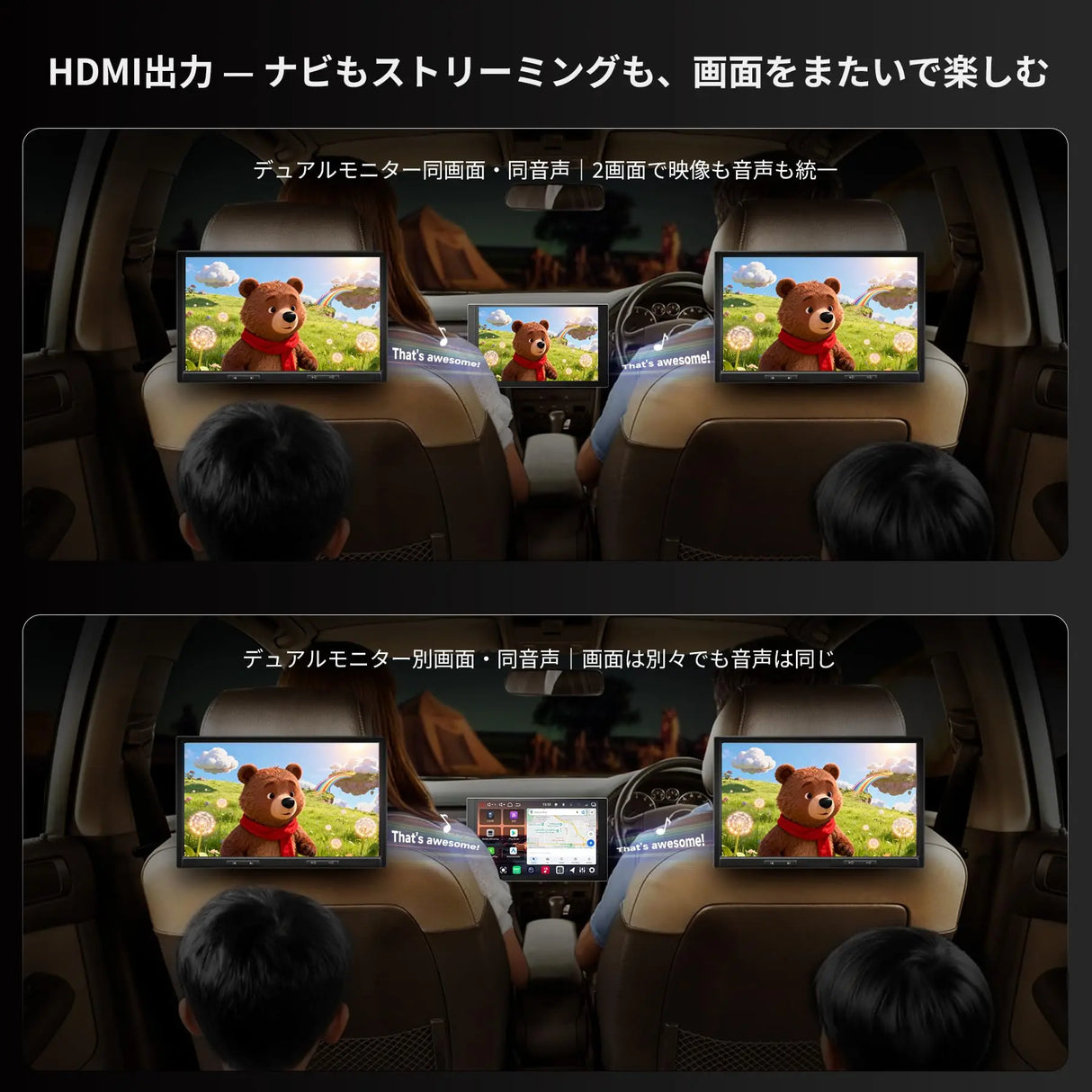 ATOTO V10 Android14 カーナビ|12.5インチ QLED・AI・CarPlay対応 ATOTO V10 Android14 カーナビ|12.5インチ QLED・AI・CarPlay対応